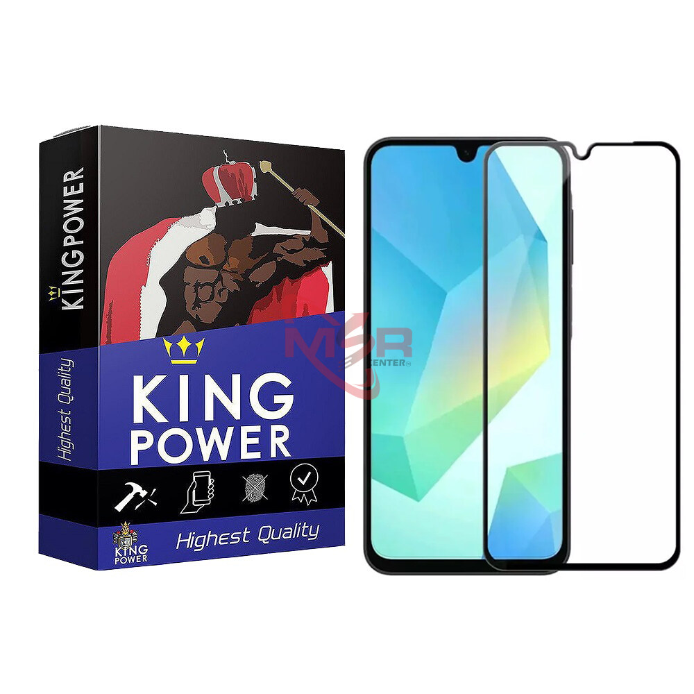 گلس Anti-SUD کینگ پاور برای Galaxy A16/A26