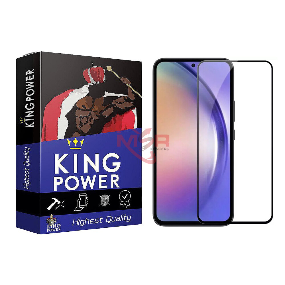گلس Anti-SUD کینگ پاور برای Galaxy A54