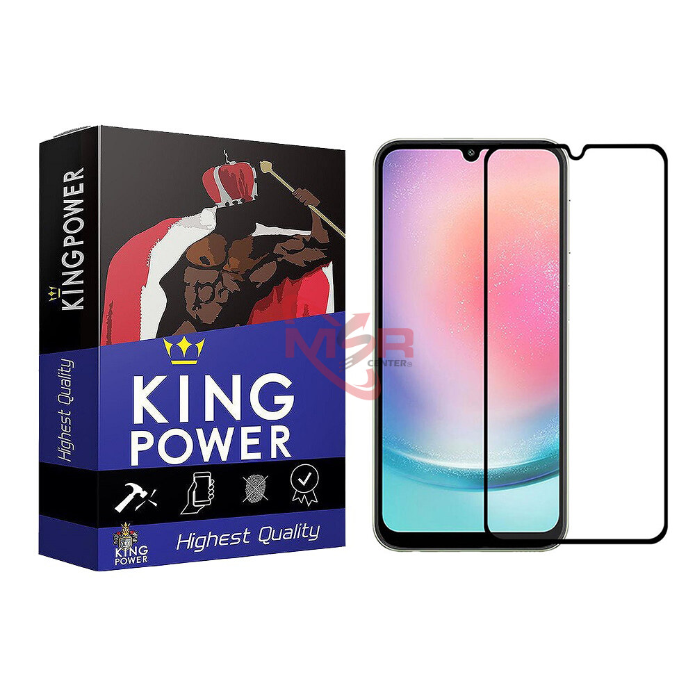 گلس Anti-SUD کینگ پاور برای Galaxy A15/A25