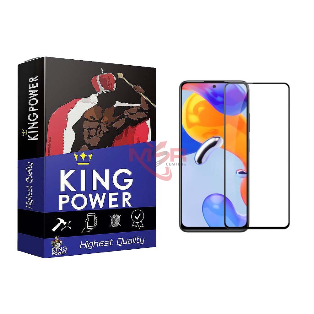 گلس Anti-SUD کینگ پاور برای Redmi Note 11/Note 11S/Poco M4 Pro
