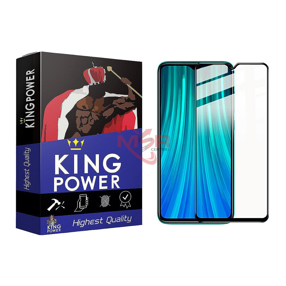 گلس Anti-SUD کینگ پاور برای Redmi Note 8 Pro