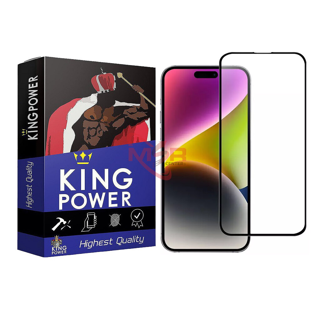 گلس Anti-SUD کینگ پاور برای iPhone 14 Pro