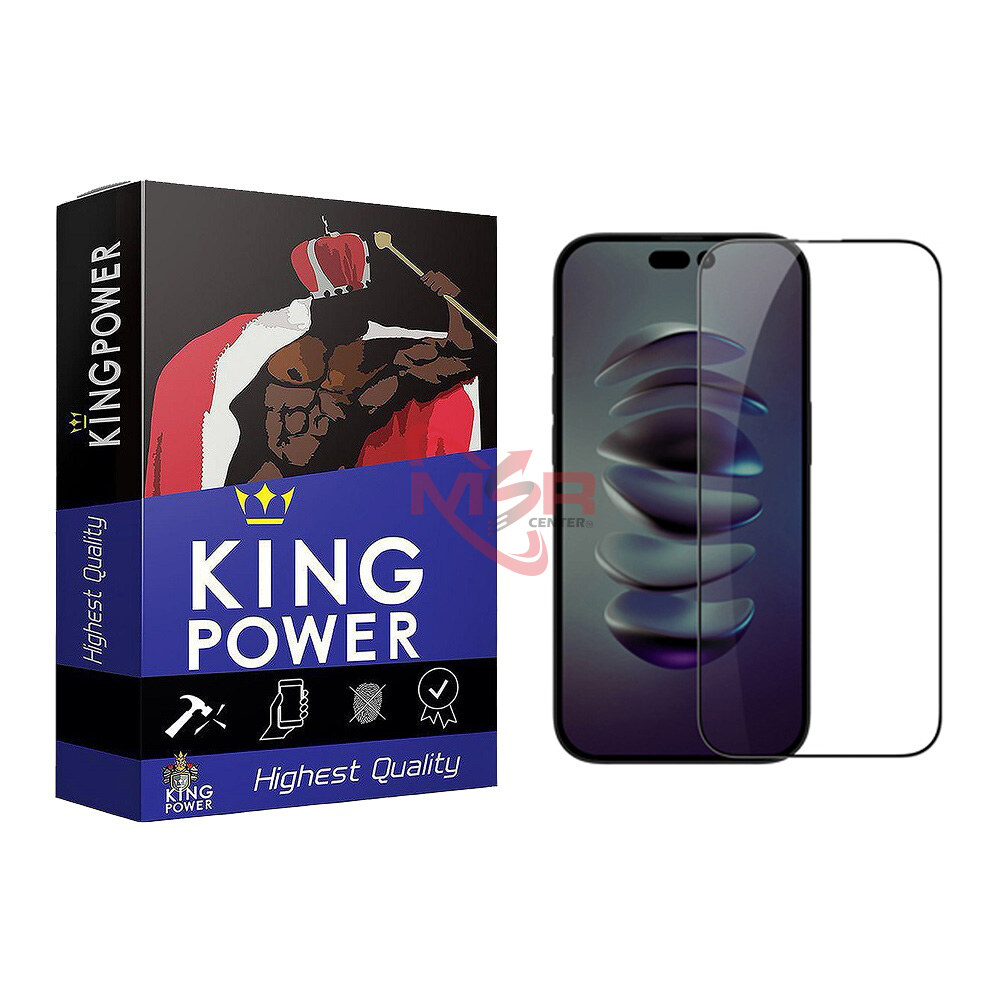 گلس Anti-SUD کینگ پاور برای iPhone 14 Pro Max