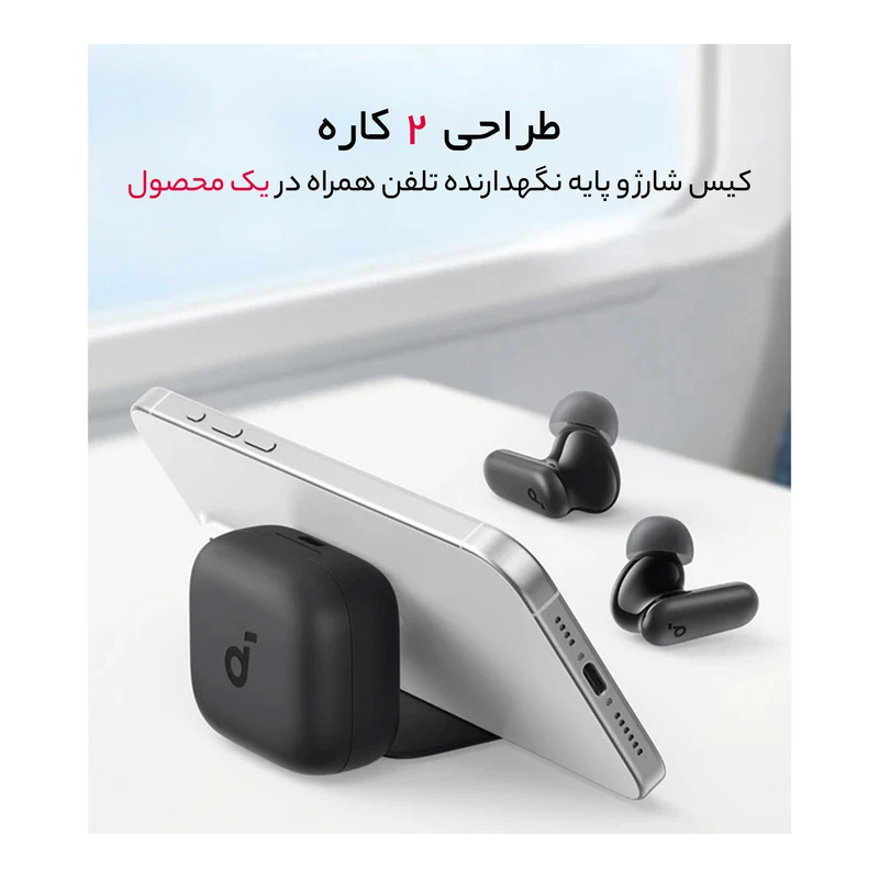 هدفون بلوتوثی انکر مدل R50i NC