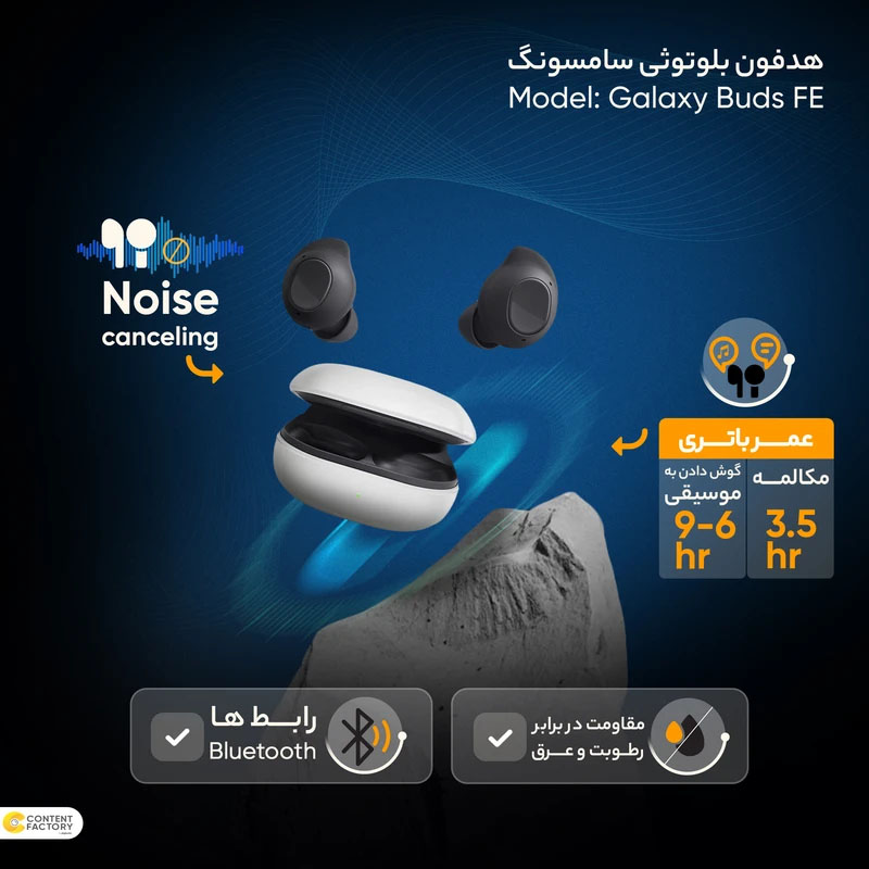 قابلاعتماد و کاربردی