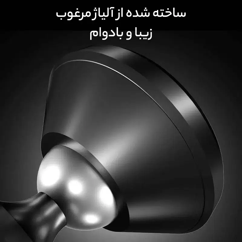 طراحی و کیفیت ساخت