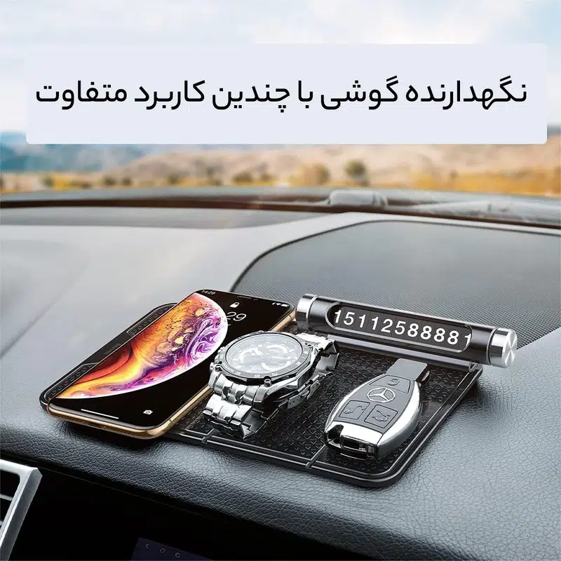 طراحی و کیفیت ساخت
