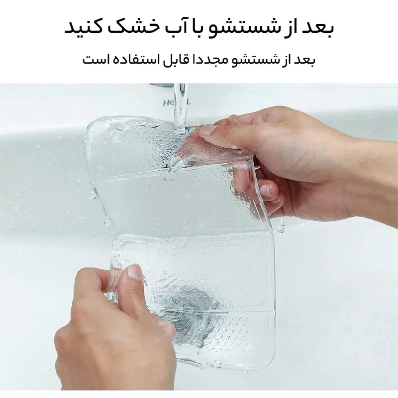 هولدر موبایل باسئوس مدل Folding Bracket