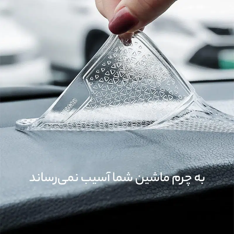 هولدر موبایل باسئوس مدل Folding Bracket