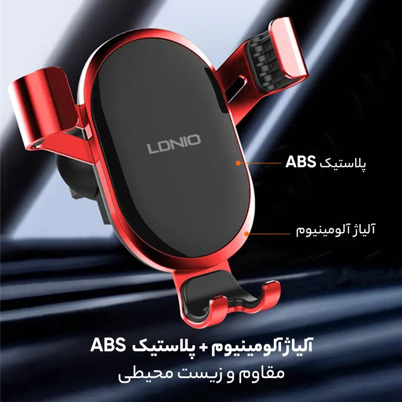 طراحی و کیفیت ساخت