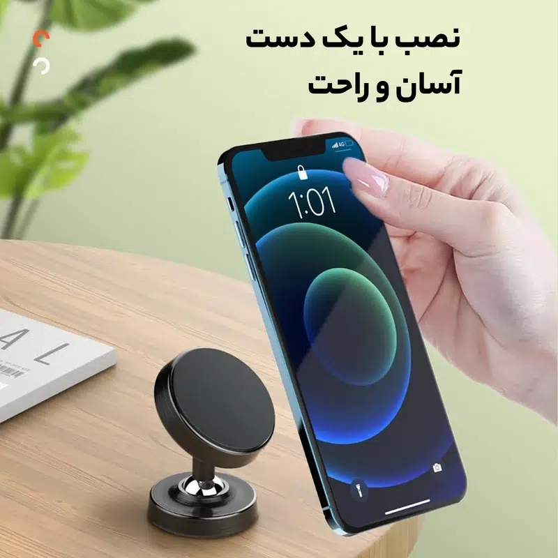 سازگاری با انواع گوشیها