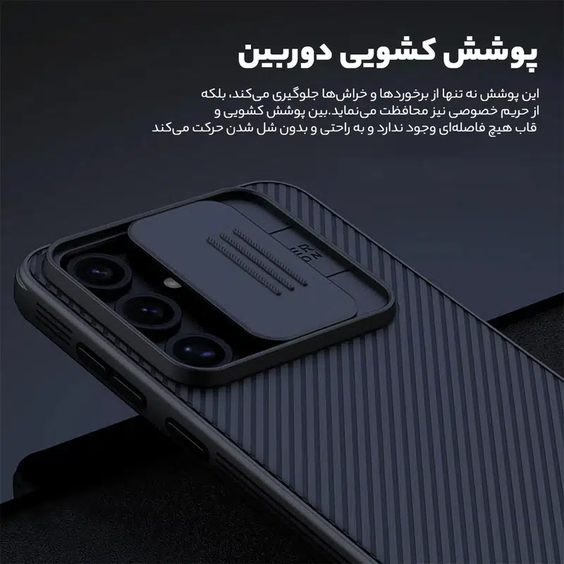 دسترسی به پورتها و دکمهها
