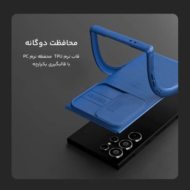 دسترسی به پورتها و دکمهها