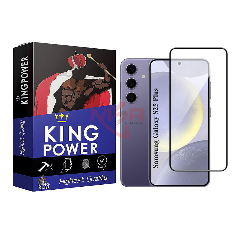 گلس Anti-SUD کینگ پاور برای Galaxy S25 Plus