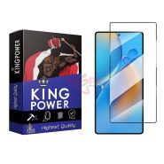 گلس Anti-SUD کینگ پاور برای Galaxy S25 Ultra