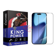 گلس Anti-SUD کینگ پاور برای iPhone 17
